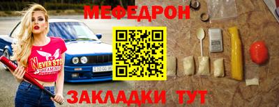 гидра Комсомольск-на-Амуре
