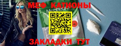 PSILOCYBIN Конаково