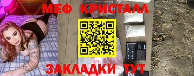 PSILOCYBIN Конаково