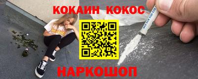 скорость Коммунар