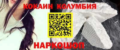 PSILOCYBIN Конаково