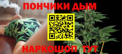 прущий лед Краснознаменск