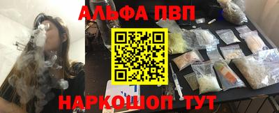 метамфетамин Кимры