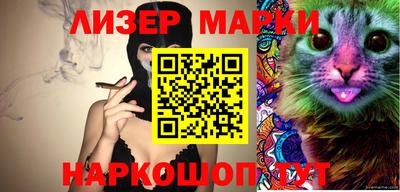 скорость Коммунар