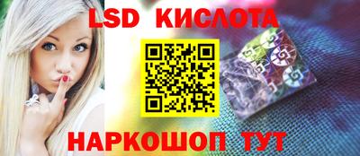 скорость Коммунар
