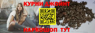 метамфетамин Кимры