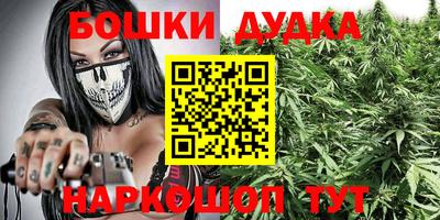 PSILOCYBIN Конаково