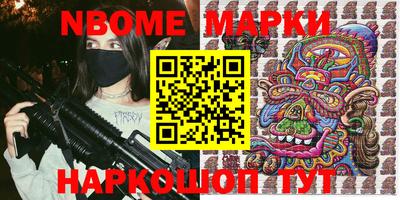 мефедрон мука Кингисепп