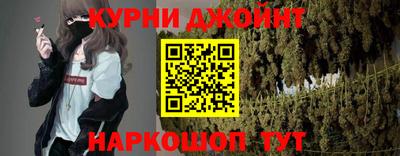 PSILOCYBIN Конаково