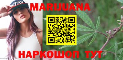 скорость Коммунар
