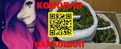метамфетамин Кимры