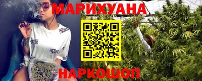 наркотики Кинель