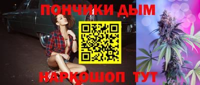 PSILOCYBIN Конаково