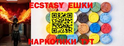 PSILOCYBIN Конаково