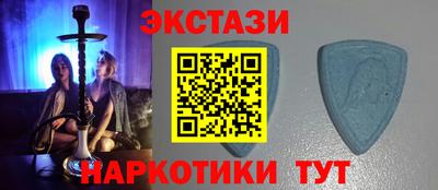 мефедрон мука Кингисепп