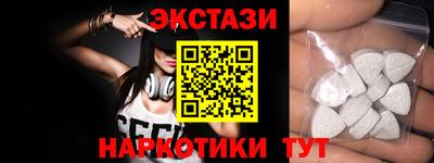 прущий лед Краснознаменск