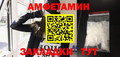 скорость Коммунар