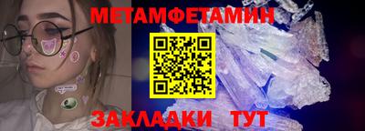 скорость Коммунар