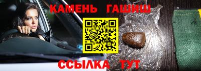 мефедрон мука Кингисепп
