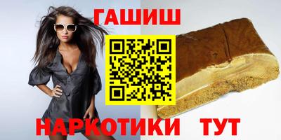скорость Коммунар