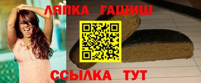 мефедрон мука Кингисепп